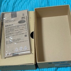 GALAXY5の空箱の画像