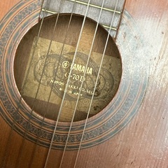 YAMAHA ガットギター お譲りしますの画像
