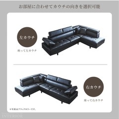 【美品】カウチソファ　ロータイプ【郵送不可】の画像