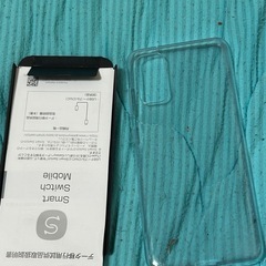 GALAXYs20の空箱とスマホカバーの画像