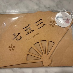 七五三 撮影アイテム 撮影小物 前撮り 扇子プレート スタジオの画像