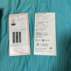 GALAXYs8の空箱の画像