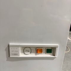 冷凍ストッカーの画像