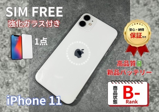 購入者決まりました！