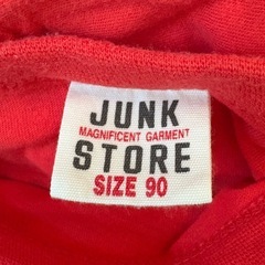 3点セットの画像