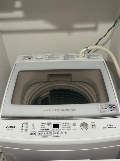 洗濯機(AQUA)