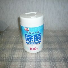 使い捨てカイロ・ハンドソープ・ウエットティッシュ　買物籠にいれての画像