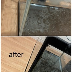 水槽90ほぼフルセットの画像