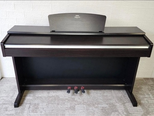 YAMAHA YDP 141