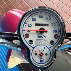 原付売りますの画像