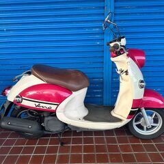 原付売りますの画像