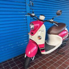 原付売りますの画像