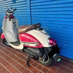 原付売りますの画像