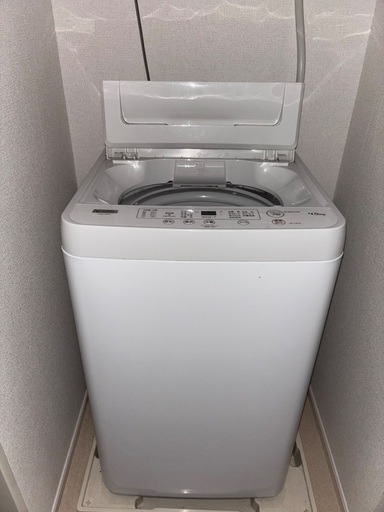引っ越しに伴い洗濯機を買ってくださる方を探しています。