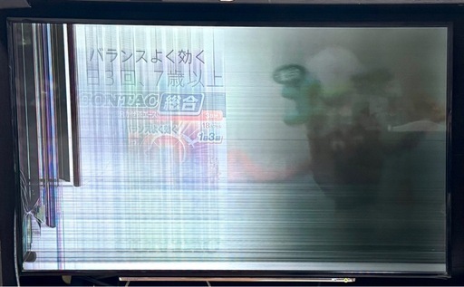 TOSHIBA REGZA 2015年製49J10X ジャンク (きちきち) 川崎のテレビ