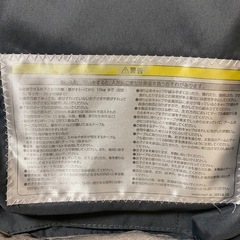 ベビーテーブルチェアの画像