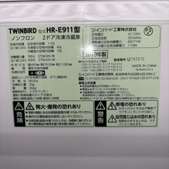 引越しに伴い、冷蔵庫お譲りします。の画像