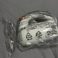 Kai ハンドミキサー (hand mixer)の画像