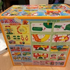 アンパンマン　大うんどうかいの画像