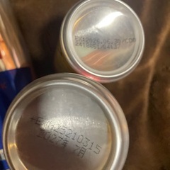 ☆エナジードリンクなどの画像