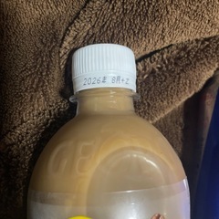 ☆エナジードリンクなどの画像