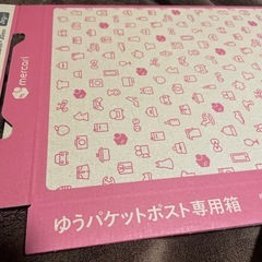 ☆エナジードリンクなどの画像