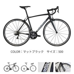 コーダーブルーム　ファーナ　フレームセット　ロードバイク
の画像