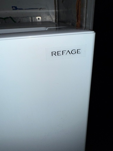 refage 2024年製 冷蔵庫