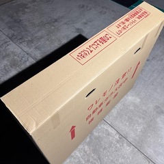 無料！大きい段ボール 140×108×27(cm) 梱包資材   工作等に①の画像