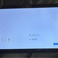 PUTECH TAB 10 MAX Androidタブレット 本体の画像