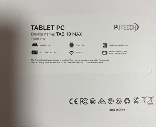 PUTECCH Tab 10 Max Wi-Fi 本体 64 GB 246G3 PUTECCH Tab 10 Max Wi-Fi