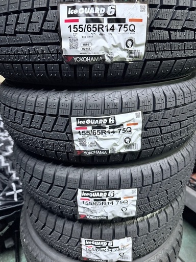 新品軽自動車スタッドレスタイヤ  ホイールセット