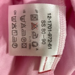 ミキハウス　スカート　SS 80-90　の画像