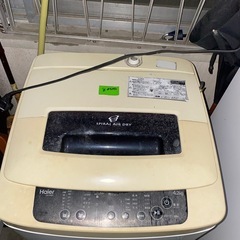 生活家電洗濯機 の画像