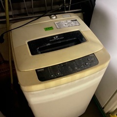 生活家電洗濯機 の画像