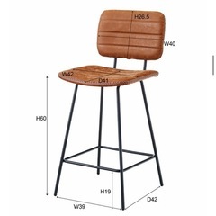 2脚の値段✳︎ハイチェア　バーチェアの画像