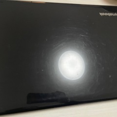 ノートパソコン(dynabook)の画像