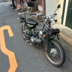 カブ　カスタムの画像