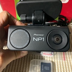 国産パイオニア　ドラレコ　ドライブレコーダーの画像