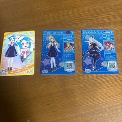 アイプリカード 3枚セットの画像