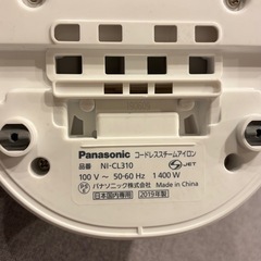 Panasonic コードレススチームアイロンの画像