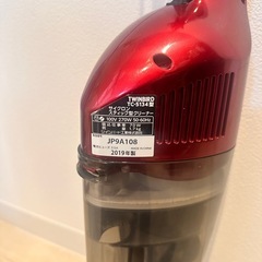 【美品】TWINBIRD サイクロン掃除機 TC-5134／2019年製 の画像