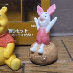 タカラブネ くまのプーさん ティガー ピグレット 陶器 ディズニー ケーキ飾りの画像