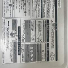 AQUA 洗濯乾燥機の画像