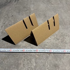 無料！段ボール(緩衝材・固定用) 工作 梱包などにの画像