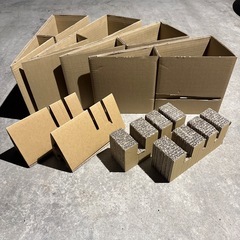 無料！段ボール(緩衝材・固定用) 工作 梱包などにの画像