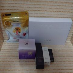 【無料】美容アイテムのお得情報をまとめたPDF差し上げます。の画像