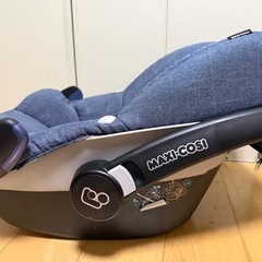 マキシコシ　ペプル　pebble 新生児　帰省　お孫さんの帰省　デニム素材の画像