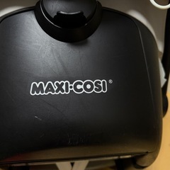 マキシコシ　ペプル　pebble 新生児　帰省　お孫さんの帰省　デニム素材の画像