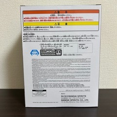 【新作】 ３年Z組 銀八先生 デスクフィギュア　沖田総悟の画像